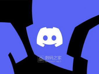 喜讯！Discord 官宣搞 Win Arm 原生版，骁龙电脑体验马上起飞！​
