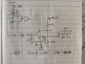 求助：自制电瓶车充电器恒流电路问题