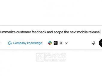 ChatGPT企业知识功能上线，正面开杠微软Copilot！