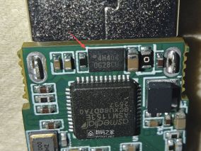 SM2246XT搭配L95B-2CA4E554A900固态优盘测试