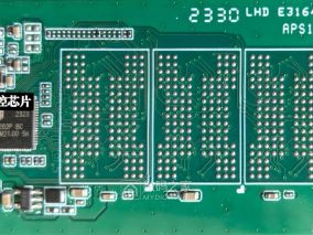 hp p500 500G固态移动硬盘，拆开后无任何标记，求助开卡点。