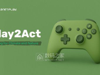 联合国研究报告实锤：79%玩家接触环保游戏后改变生活习惯