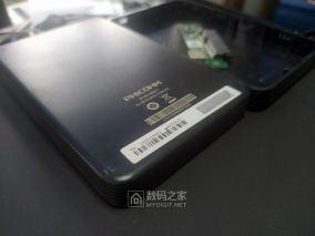 淘了3个匪迅的硬盘盒