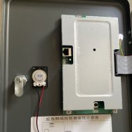 敏华电工应急照明控制器 M-C-3