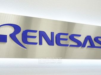 瑞萨遇供应链地震！2500亿日元资产面临减值