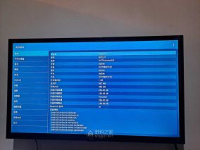 4k机顶盒海思hi3798mv100 为啥多了一颗缓存芯片