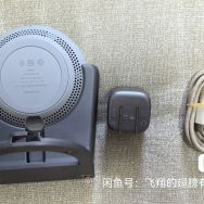 咸鱼出一套华为27W无线充（四件套）