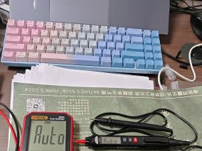 最近买了三块表，还挺好玩的，拆一块给大家看看ANENG-620A