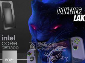 英特尔掌机芯片“鸽”到年中 大战AMD的子弹还得再飞会儿