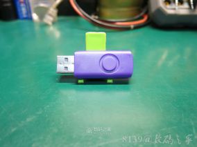 被错误识别的芯邦2099E量产提示GPIO(0025)错误，短接法重新量产2199ESS的扩容盘
