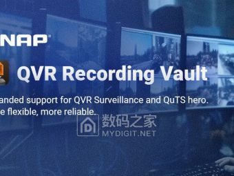 威联通正式发布QVR Recording Vault，监控备份永久免费