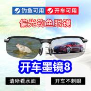 5.28 京东+淘宝618红包！开车墨镜8！空调免拆洗6！电动螺丝刀9！过桥米线9