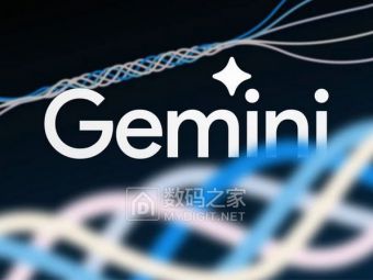 谷歌Gemini开放儿童版！家长监管模式即将上线