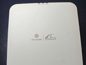 移动宽带送的2.5G WIFI盒，天邑TEWZ-7160B拆解
