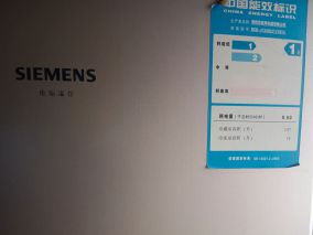 西门子冰箱人工除冰