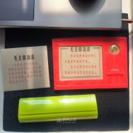 红色收藏，书房摆件