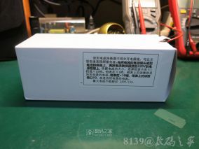 图便宜，在拼多多七折买了个科捷KJ79电流分线转换器，拆开看看