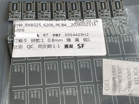 将BB机式电子钟晶振改成R8025（XinJia XJ-613D）