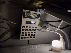 有光的时候就亮/没光绝对不亮！SHARP EL-240H计算器拆解
