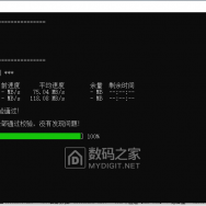 出个64G MLC优盘
