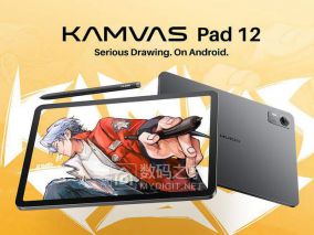 创作者福音来了！绘王Kamvas Pad 12安卓平板发布，手写笔技术全新升级