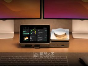 雷克沙Thunderbolt 5扩展坞发布：5寸翻转屏双雷电5下行，众筹价砍掉170刀