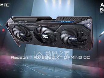 技嘉COMPUTEX新品来袭 RX 9060 XT/AI PRO R9700双卡皇炸场游戏AI两开花
