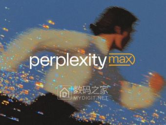 Perplexity推出每月200美元高端订阅服务 对标ChatGPT团队套餐​