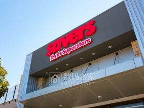 Savers甩出AI定价神器ThriftIQ，2500万件衣服仅商场三到七折