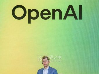 OpenAI豪掷3000亿美元买算力！与甲骨文签下云服务史上最大单