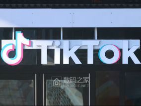 4亿美元和解！TikTok与美国司法部了结七年儿童隐私旧账，这场风波终落定