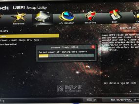 给强迫症的J1900强搭NVME安装Win7/10/11折腾实例[BIOS修改+Q1900B-ITX下载]