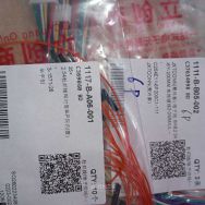 非常好的单芯杜邦线，10个颜色都集齐了，有需要的快去立创商城