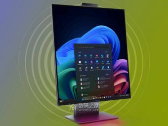 联想展示ThinkCentre X一体机：27.6英寸16:18屏幕，近乎方形