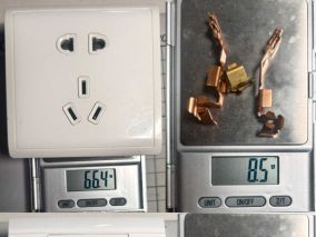 铜1毛1克成贵金属了，普通插排线好多偷鸡用铝线的