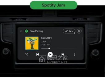 Spotify车载音乐社交升级 后排乘客也能当DJ