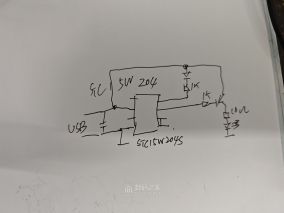 小制作，大用途，格力空调来电自启控制器。