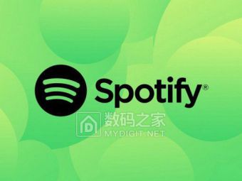 Spotify无损音质功能或将落地？代码泄露显示HiFi选项​