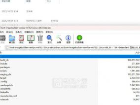 云编译Kwrt，最后编译出来的为.tar.zst文件，不是.bin