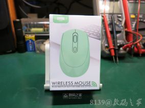 双十一快到了，刷销量的季节又来了，一只2块钱的2.4G无线鼠标拆解维护