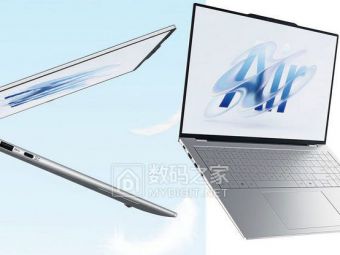 联想 Lecoo Air 16 发布：1公斤重的16英寸轻薄本，搭载 Meteor Lake​