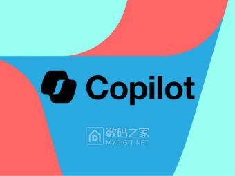 微软十月送大礼：Copilot全家桶打包价，企业AI成本打六折