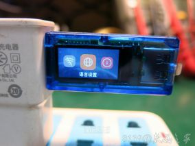 好事多磨，睿登AT25 可Wifi联网支持天气和时钟的USB电压电流表拆机测试