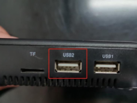 成功用U盘给电信天邑TY1208Z机顶盒安装APP软件