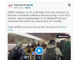 一周两次故障！印航波音787返航 777又备降加尔各答​