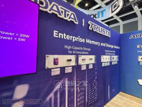 从AI服务器到极寒工厂：威刚IFA2026双线出击，TRUSTA企业级+工业级存储全包圆