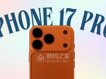 苹果磨了八年终上抗反射屏！iPhone 17 Pro显示效果叫板三星S25 Ultra