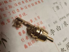 还是以前的货好