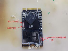 分享个sm2258xt NGFF 2242主控板的跳线