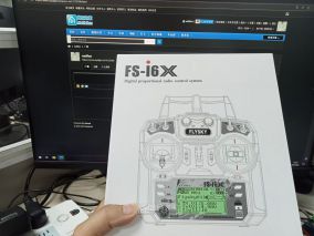 又买了新玩具！富斯i6X遥控器，改装玩具